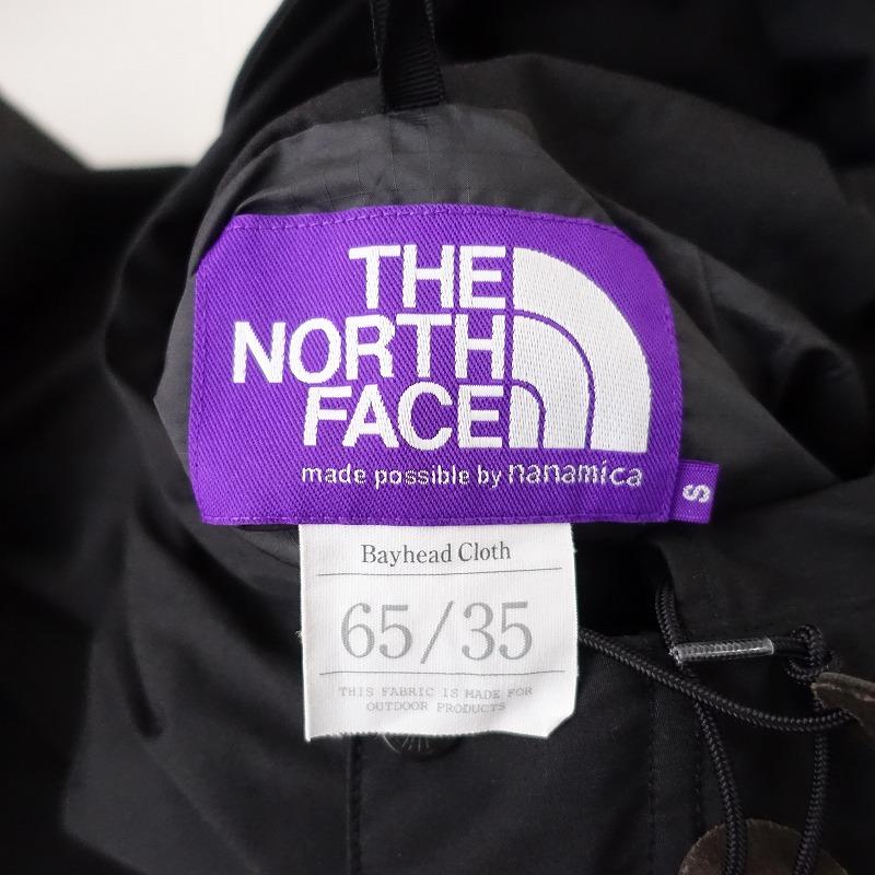 値下げ THE NORTH FACE PURPLE LABELマウンテンパーカー 中古・古着通販】THE NORTHFACE PURPLELABEL (ザ・ノース