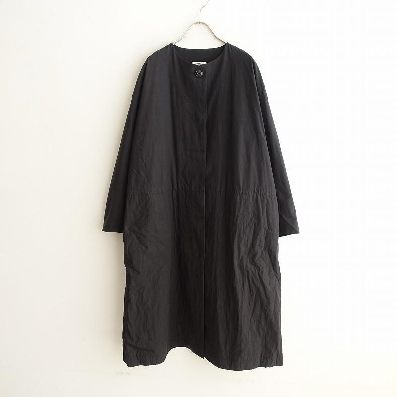 ARTS & SCIENCE（アーツアンドサイエンス） 【定価14万】 アーツ