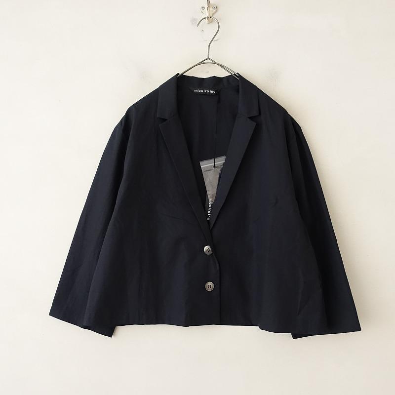 mizuiro indネイビー ジャケット mizuiro ind Autumn & Winter 2024 Outer Collection