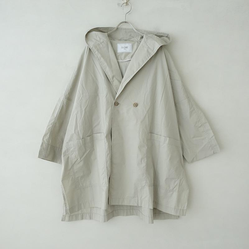 2022/定価1.7万】スローブイエナ SLOBE IENA *タイプライター