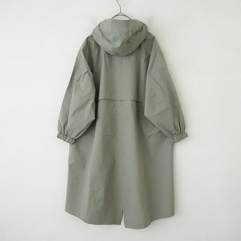 LE GLAZIK（ルグラジック） //【美品/2023AW/定価4.1万】ルグラジック