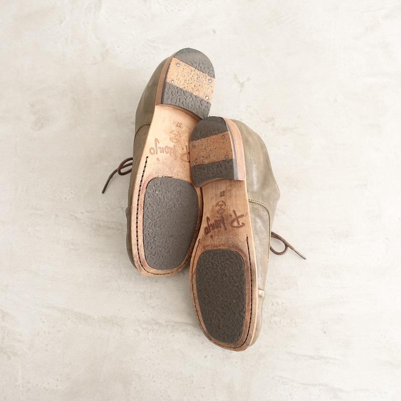 ペップモンジョ P.Monjo *レースアップシューズ 37/23.5*レザー皮革