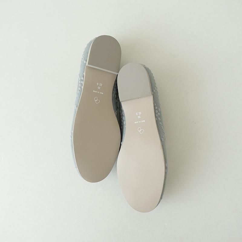 mina perhonen 【未使用/定価1.9万】ミナペルホネン *tambourine kuu 