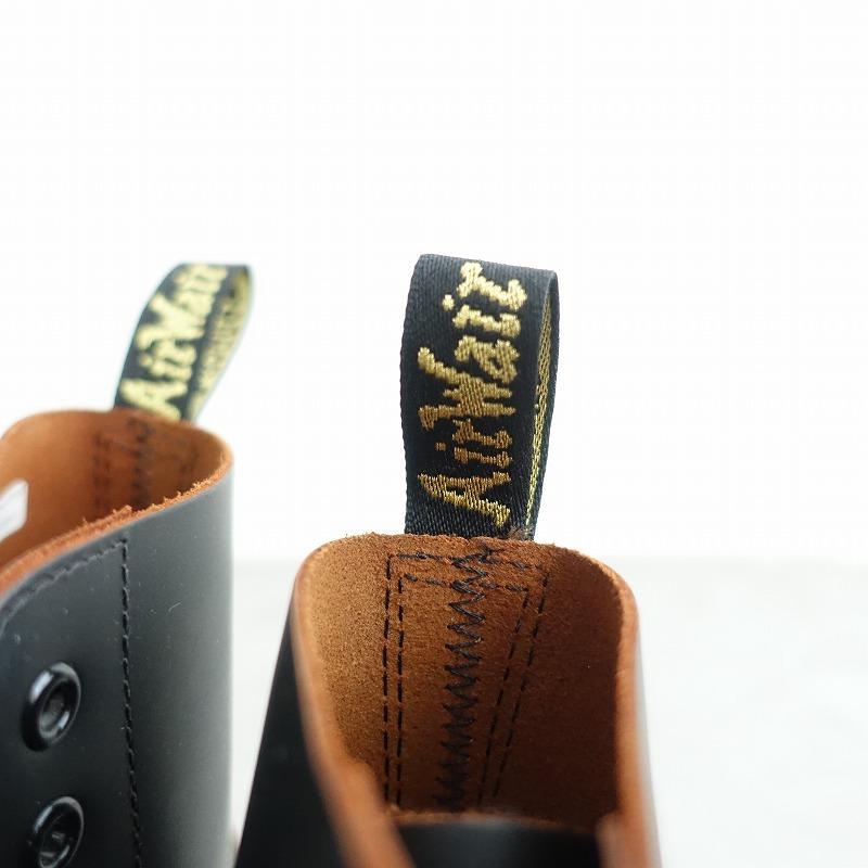 美品/定価4.4万】ドクターマーチン Dr. Martens *Airwair 8ホール