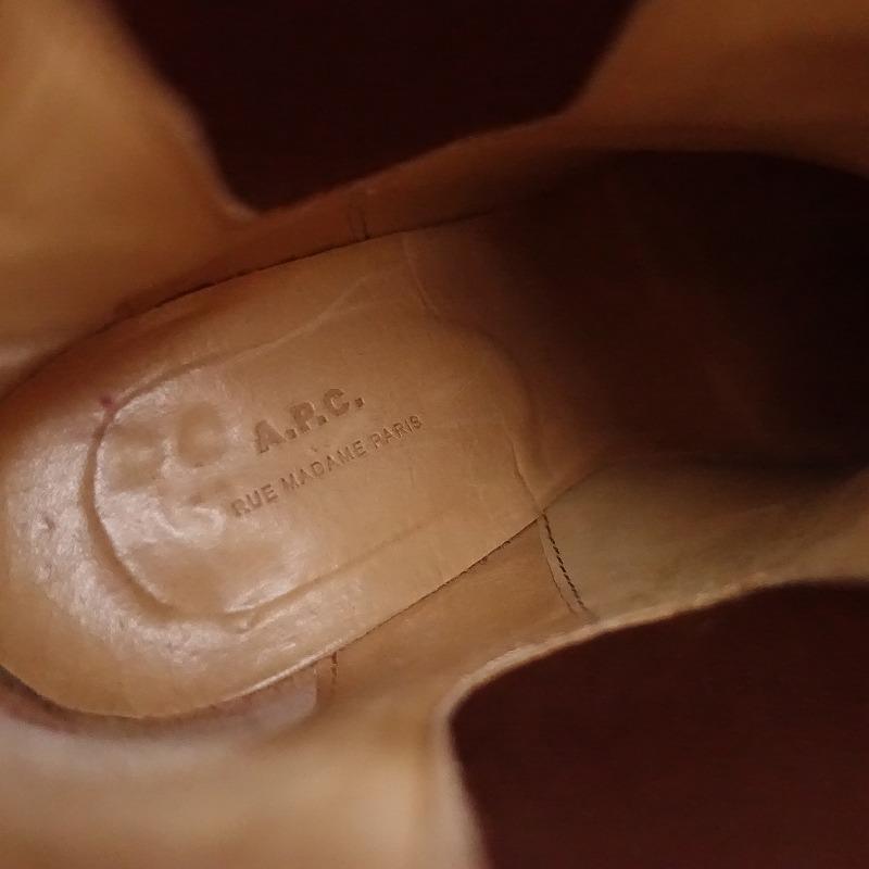 A.P.C.（アーペーセー） *レザーショートブーツ 36/23*皮革サイドゴア