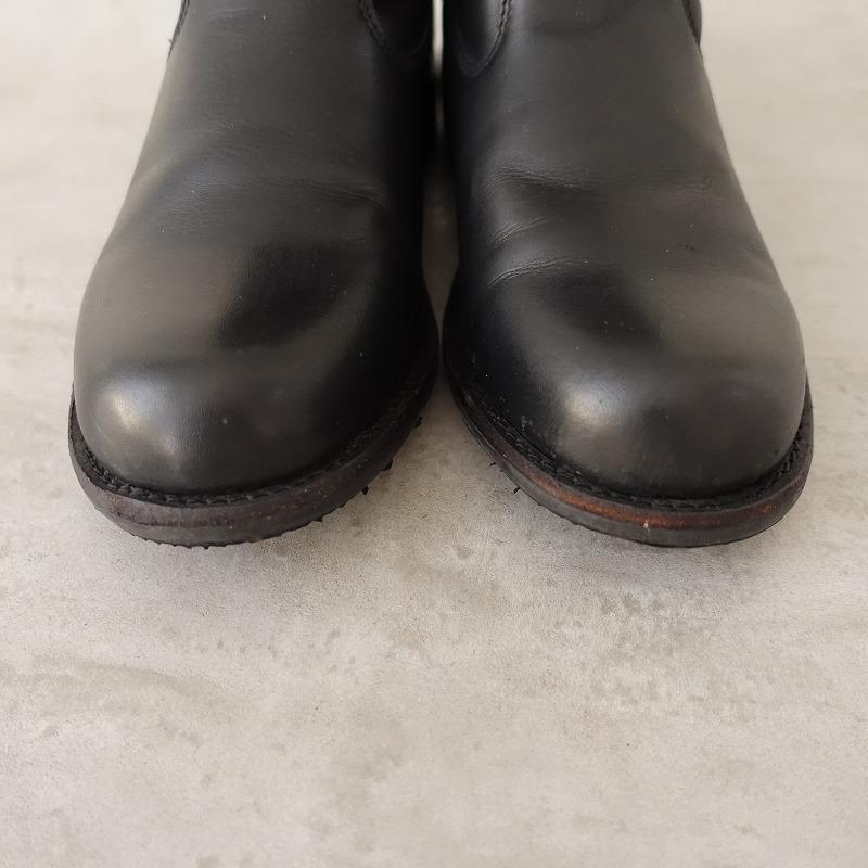 定価1.9万】アルモニーパーコンジェペイエ harmonie par conges payes 