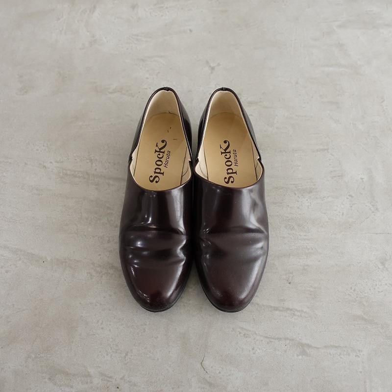 【新品】HARUTA EXスポックシューズ　ダークブラウン スポックハルタ Spock HARUTA *エナメルシューズ 23/23*ダークブラウン
