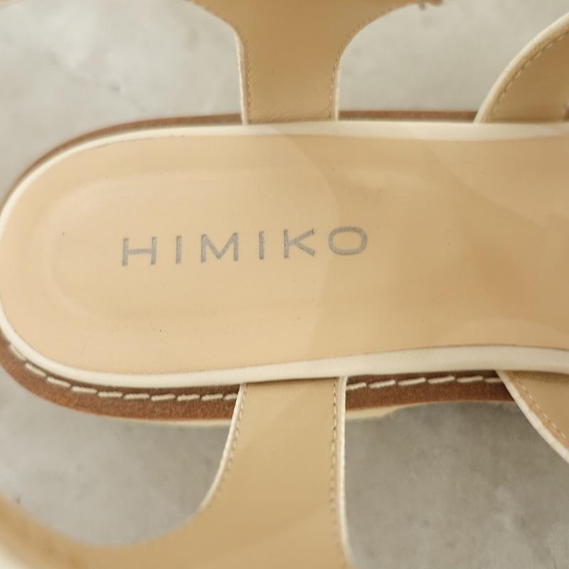 卑弥呼（HIMIKO） 【定価2.2万】卑弥呼 *グルカサンダル 23.5/23.5
