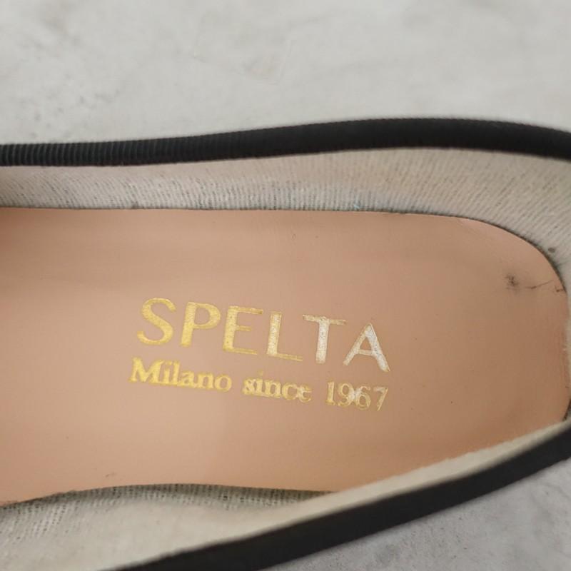 定価2.5万】スペルタ SPELTA *OLGA バレエシューズ 37/23.5*レザー皮革