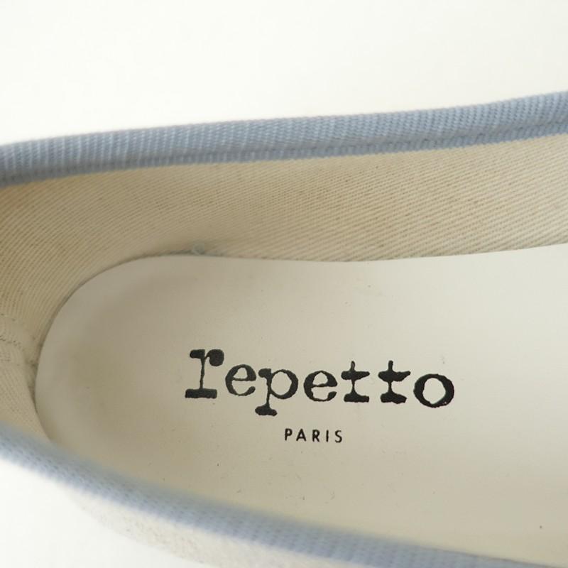レペット repetto *バレエシューズ 36.5/23*スエード皮革ライトグレー
