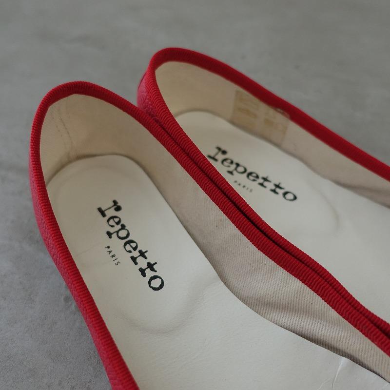 repetto（レペット） 【定価3.4万】レペット *CENDRILLON バレエ