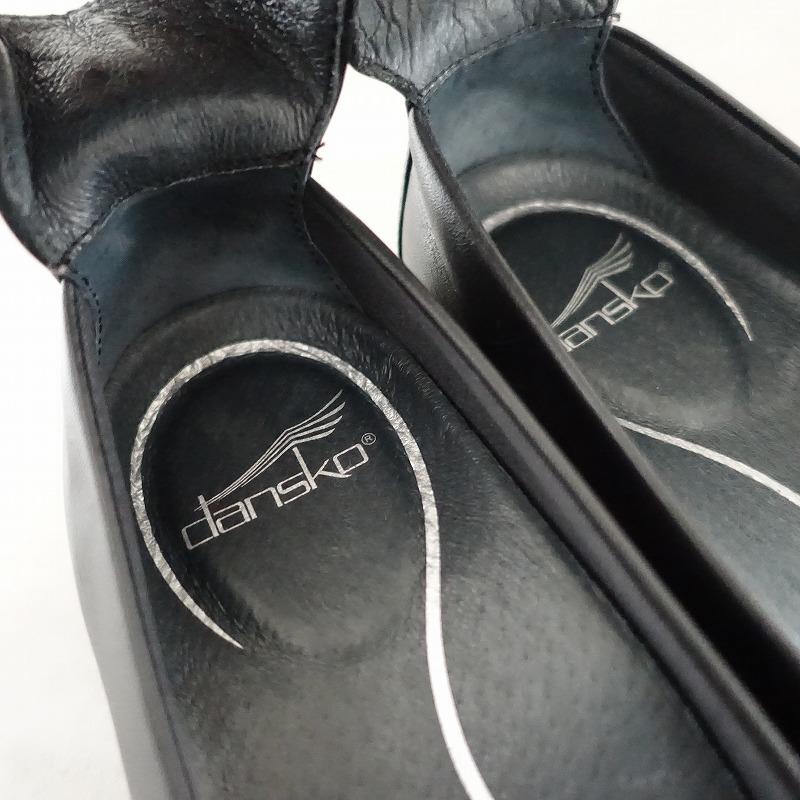 dansko（ダンスコ） 【定価2.6万】ダンスコ *EMMIE Burnished Suede