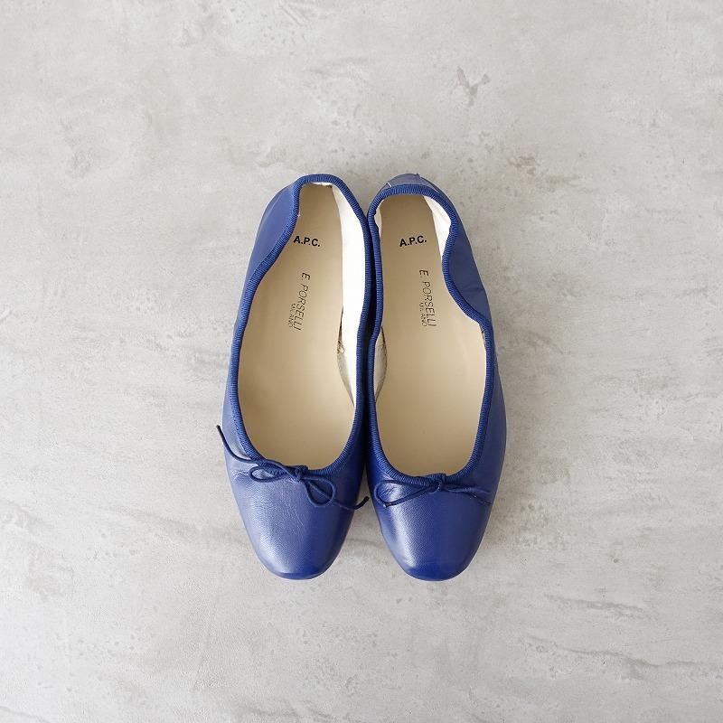 APC（エーピーシー） 【美品/定価3.5万】アーペーセー×ポルセリ APC×E 