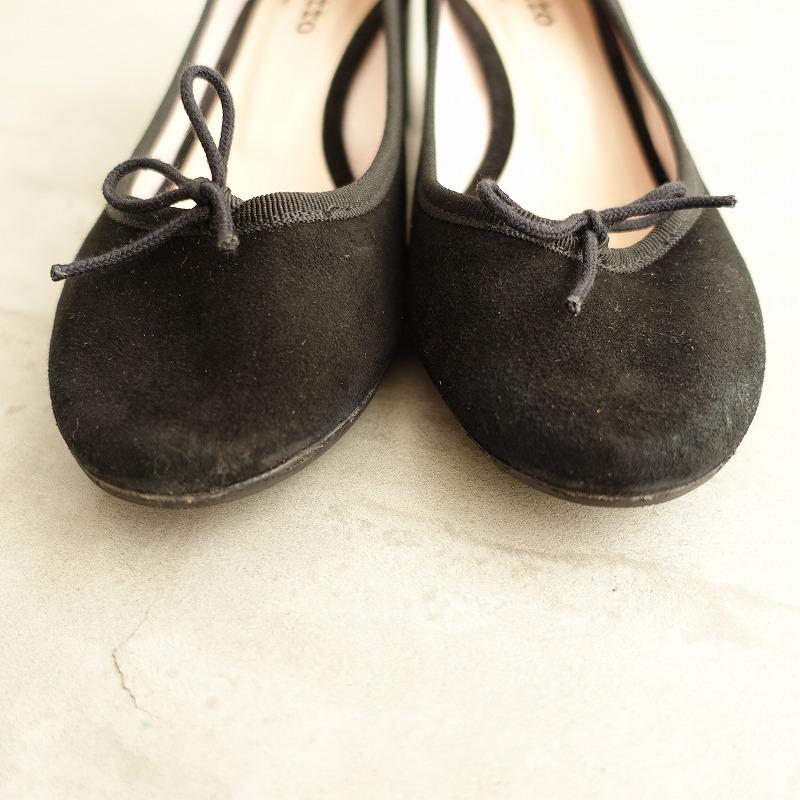 レペット repetto *チャンキーヒールパンプス 37/23.5*黒