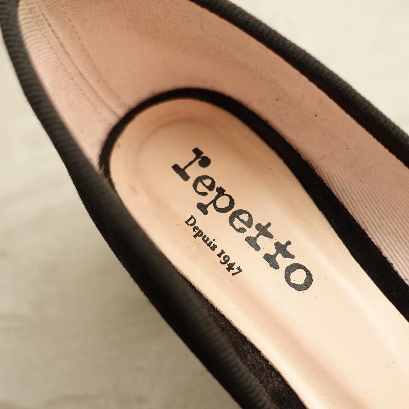 未使用 repetto パイソン レペット レザー グレー パンプス 37 楽天市場】レペット repetto BAYA レザーTストラップヒール