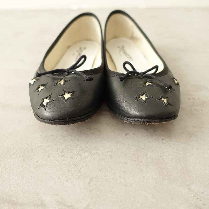 定価4.5万】レペット repetto *クリスティー バレエシューズ 36.5/23