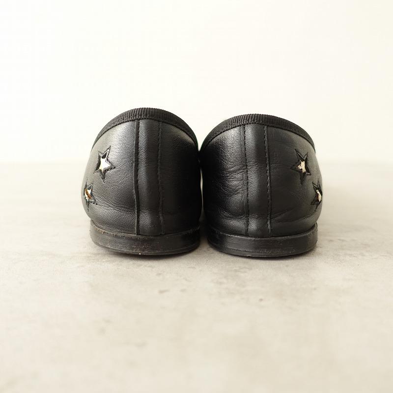 定価4.5万】レペット repetto *クリスティー バレエシューズ 36.5/23