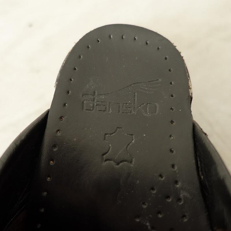 dansko //ダンスコ DANSKO *レザーサボサンダル 36/23*ブラウン dansko //ダンスコ DANSKO *レザーサボサンダル 36/23*ブラウン