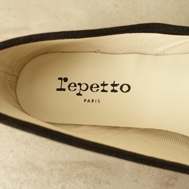 定価4万】レペット repetto×雅姫さん *フローラ 2トーンコンビバレエ