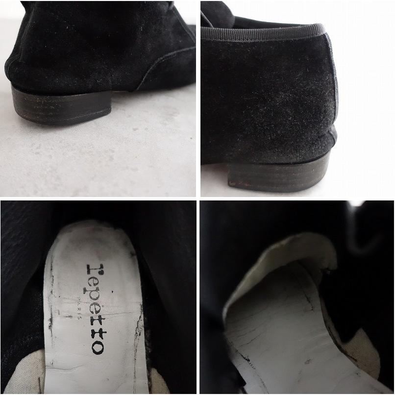レペット repetto *レザーレースアップシューズ 39/23.5*黒ブラック