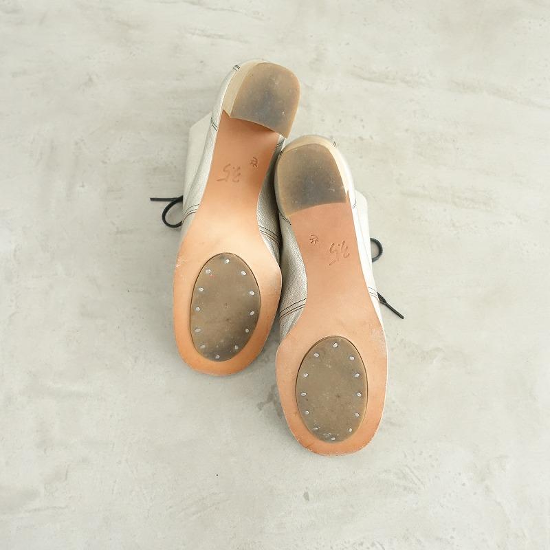 エバゴス ebagos *レザーレースアップシューズ 3.5/23.5*シルバー皮革  