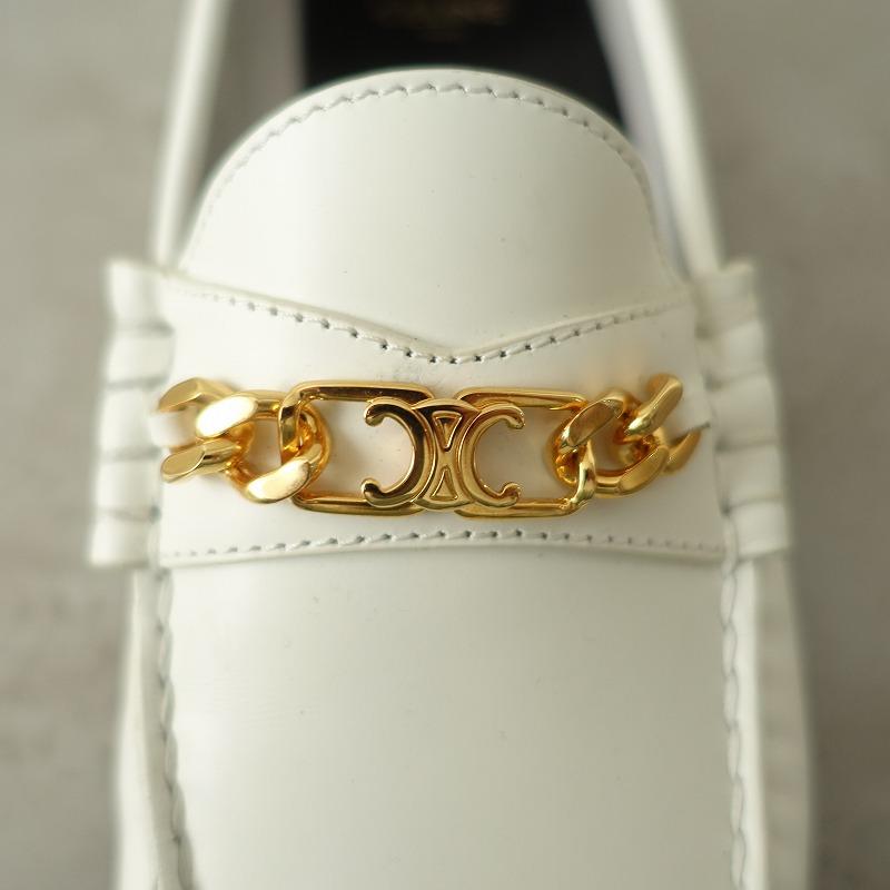 セリーヌ CELINE *トリオンフチェーン付きローファー 37.5/23.5 セリーヌ CELINE *トリオンフチェーン付きローファー 37.5/23.5