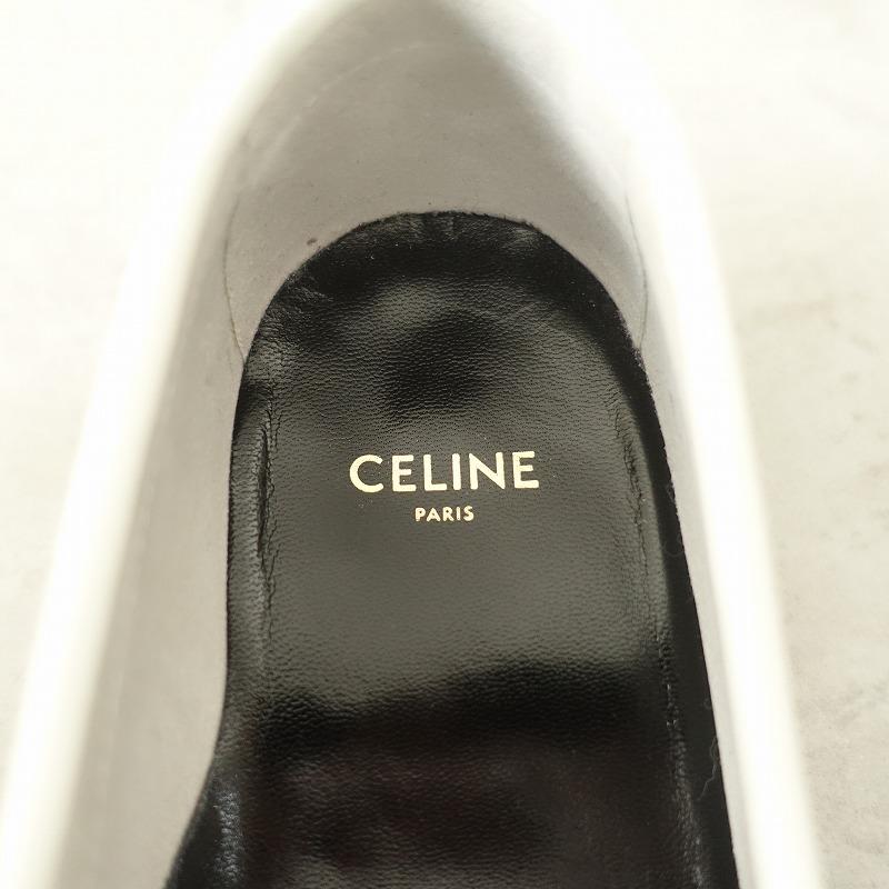 セリーヌ CELINE *トリオンフチェーン付きローファー 37.5/23.5 セリーヌ CELINE *トリオンフチェーン付きローファー 37.5/23.5