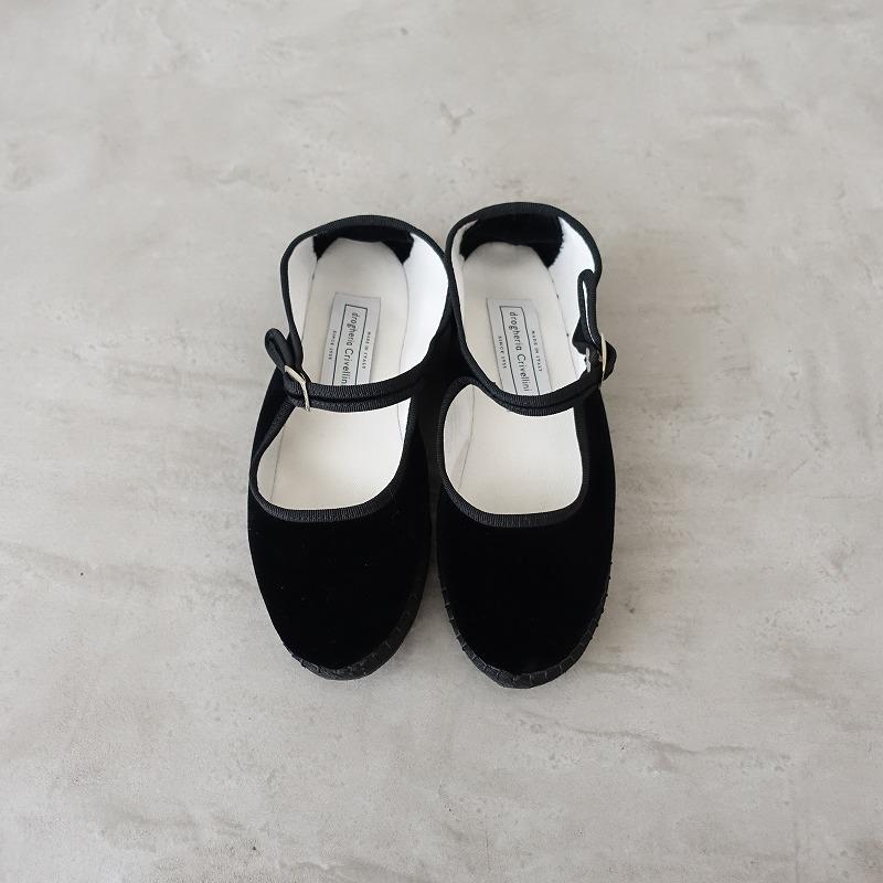 drogheria Crivellini 【美品/定価1.4万】ドロゲリアクリベリーニ