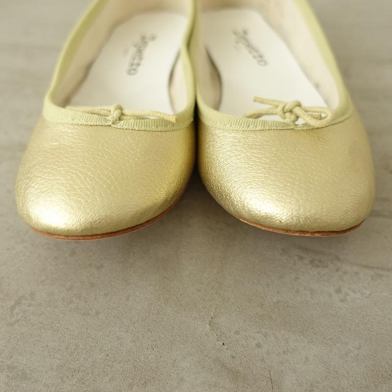 repetto 36 バレエシューズ レペット repetto *バレエシューズ 36.5/23*レザー皮革ゴールド0825