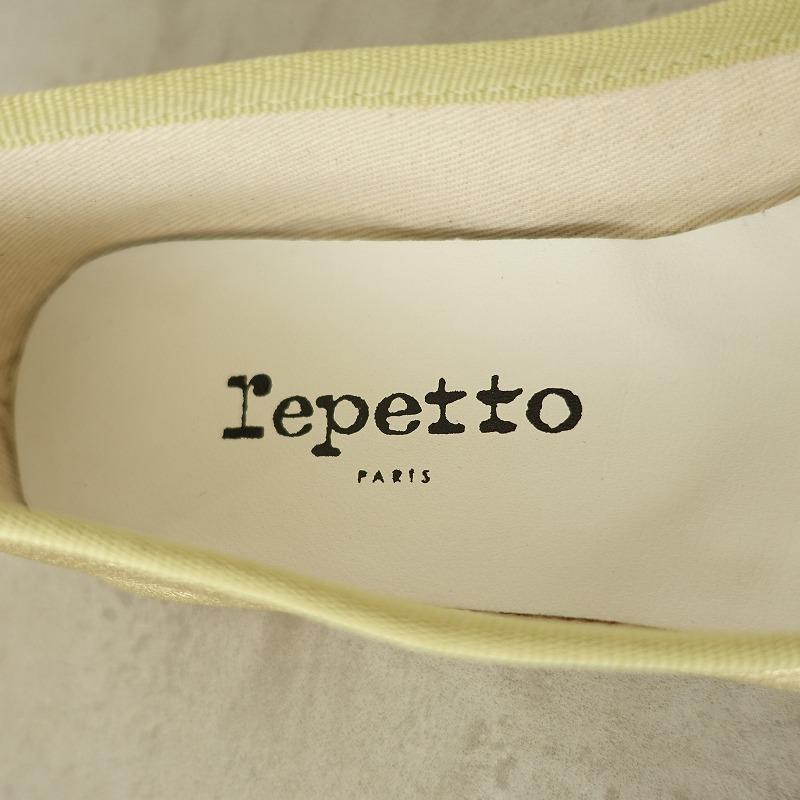 レペット repetto *バレエシューズ 36.5/23*レザー皮革ゴールド0825