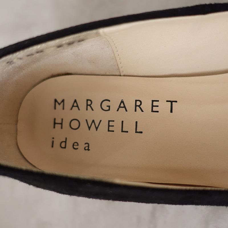 MARGARET HOWELL idea（マーガレット ハウエル アイデア