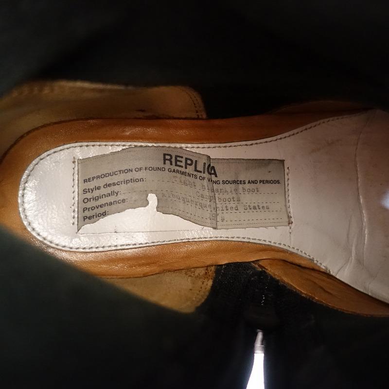 MARTIN MARGIELA（マルタン マルジェラ） メゾンマルタンマルジェラ