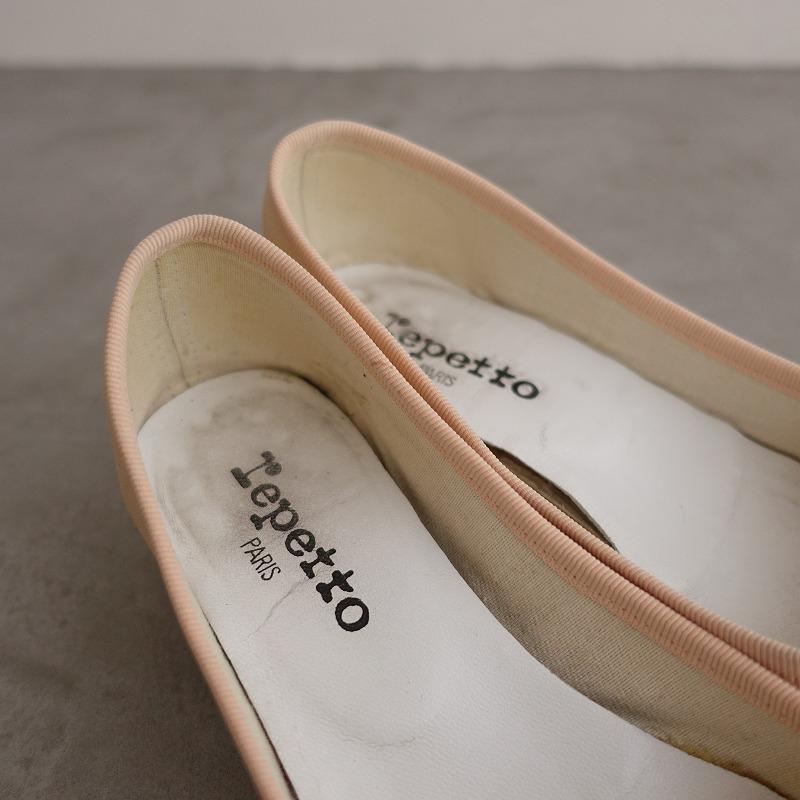 repetto レペット *バレエシューズ 35/22*ベージュクリームリボン 