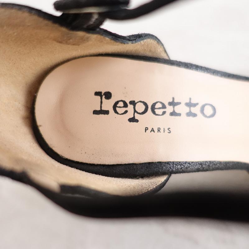 レペット repetto *BAYA レザーTストラップヒールパンプス 35/23