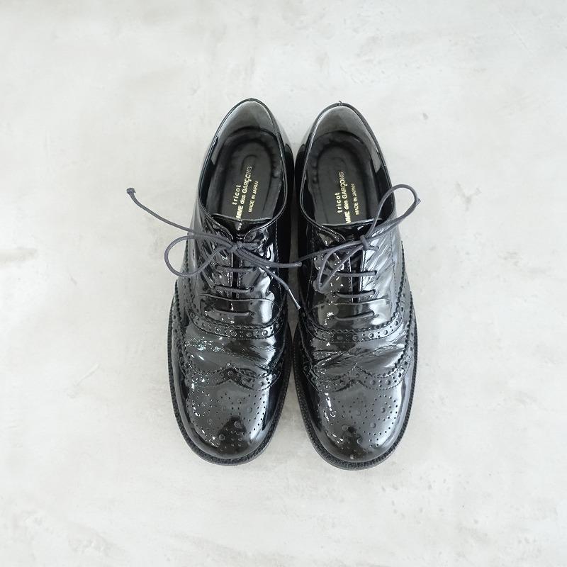 tricot COMME des GARCONS トリココムデギャルソン *レースアップ
