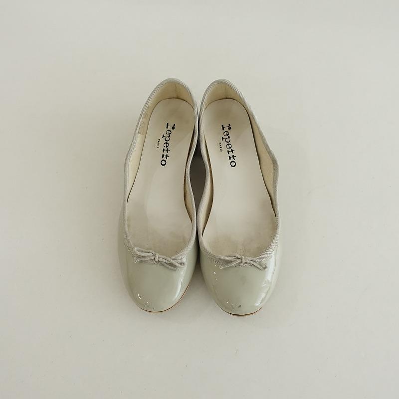 レペット repetto *バレエシューズ 36/22.5*ライトグレー皮革レザー