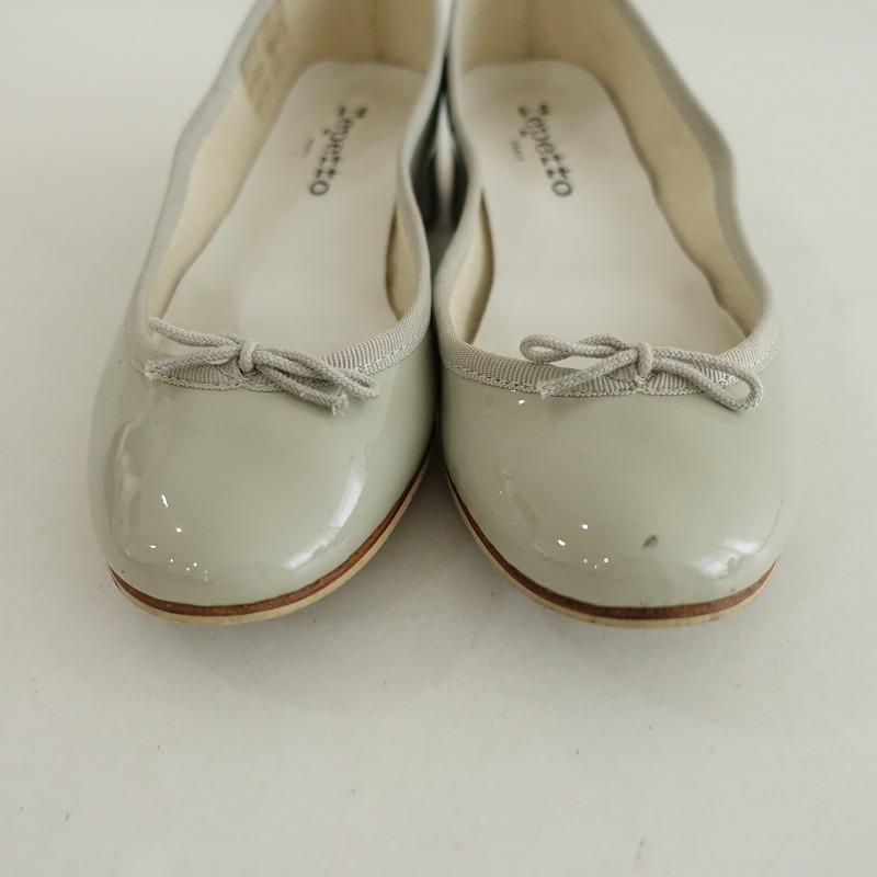 レペット repetto *バレエシューズ 36/22.5*ライトグレー皮革レザー