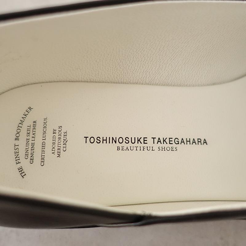 訳あり美品❗️ ビューティフルシューズ　トシノスケタケガハラ　フラットシューズ 未使用品】 トシノスケタケガハラ ビューティフルシューズ