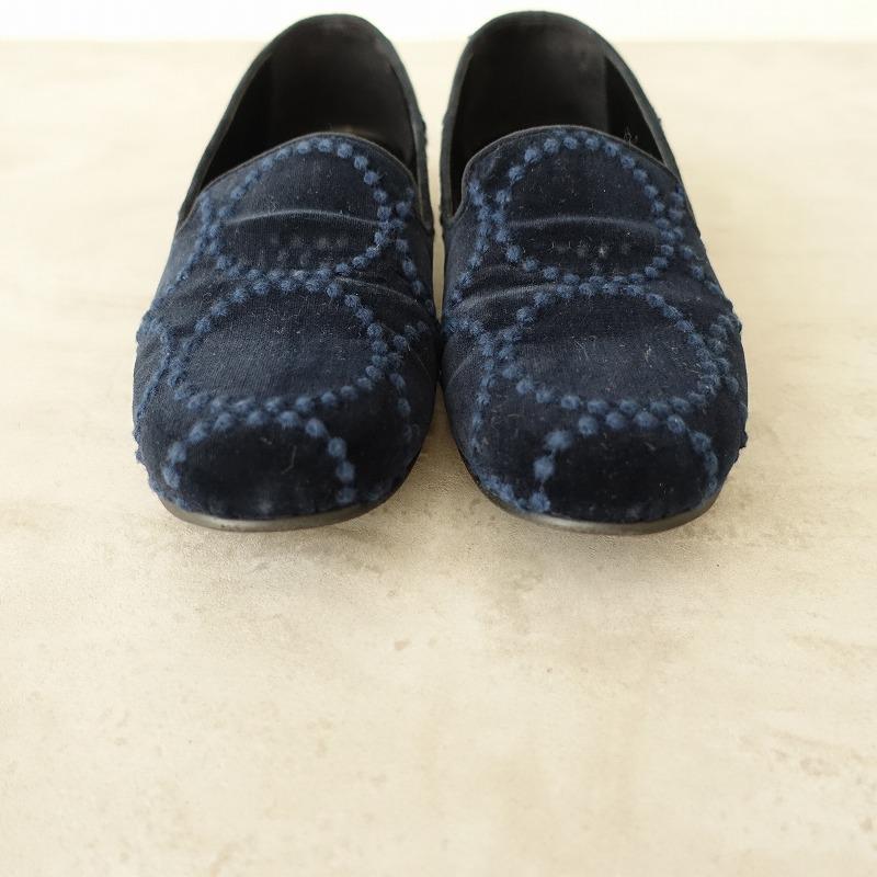 mina perhonen（ミナペルホネン） 【定価1.9万】ミナペルホネン