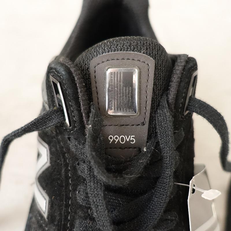 美品】ニューバランス new balance *990 v5 スニーカー 37/23.5  