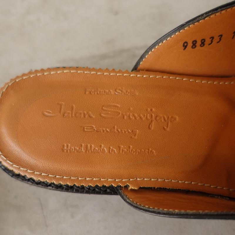 JALAN SRIWIJAYA ジャランスリウァヤ Jalan Sriwijaya *ビット