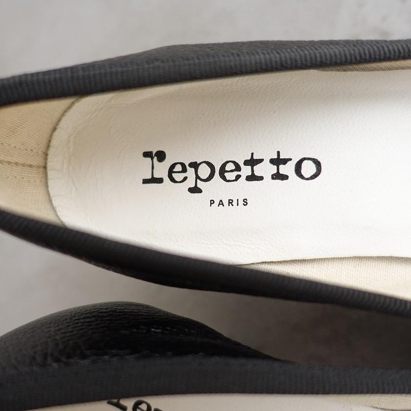 美品】レペット repetto *バレエシューズ 37/23*ブラック黒 美品】レペット repetto *バレエシューズ 37/23*ブラック黒