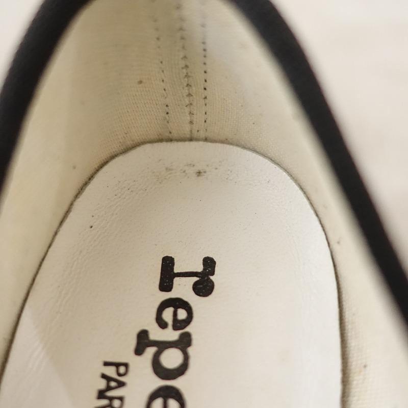 レペット repetto *バレエシューズ 37/23*ブラック黒スエード レペット repetto *バレエシューズ 37/23*ブラック黒スエード
