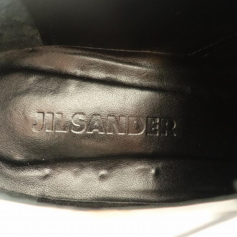 ジルサンダー JIL SANDER *レースアップレザーシューズ 36/23*シルバー