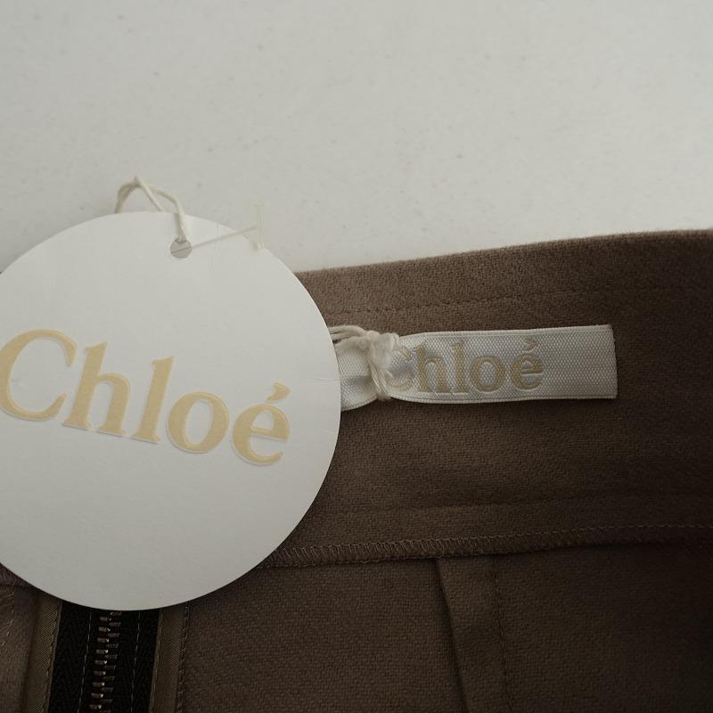 【美品】クロエ Chloe *ウールタックスリット入りスカート*34起毛ベージュBEIGE毛ボトムスひざ丈1022(sk1-2210-480)【80K22】｜drop-kaitori｜05