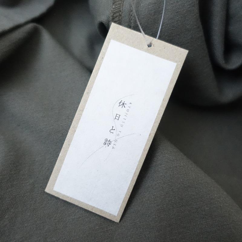 TANDEY 休日と詩　ホリデーベーシックスカート　ブラック 定価1.2万】TANDEY 休日と詩 *ボンボンスカート*コットン綿ミリタリー
