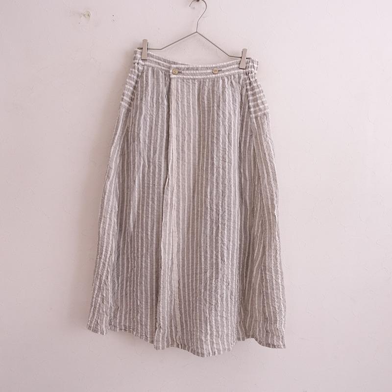 pas de calais 【2023/定価4.2万】パドカレ *先染めストライプ pas de calais 【2023/定価4.2万】パドカレ *先染めストライプ
