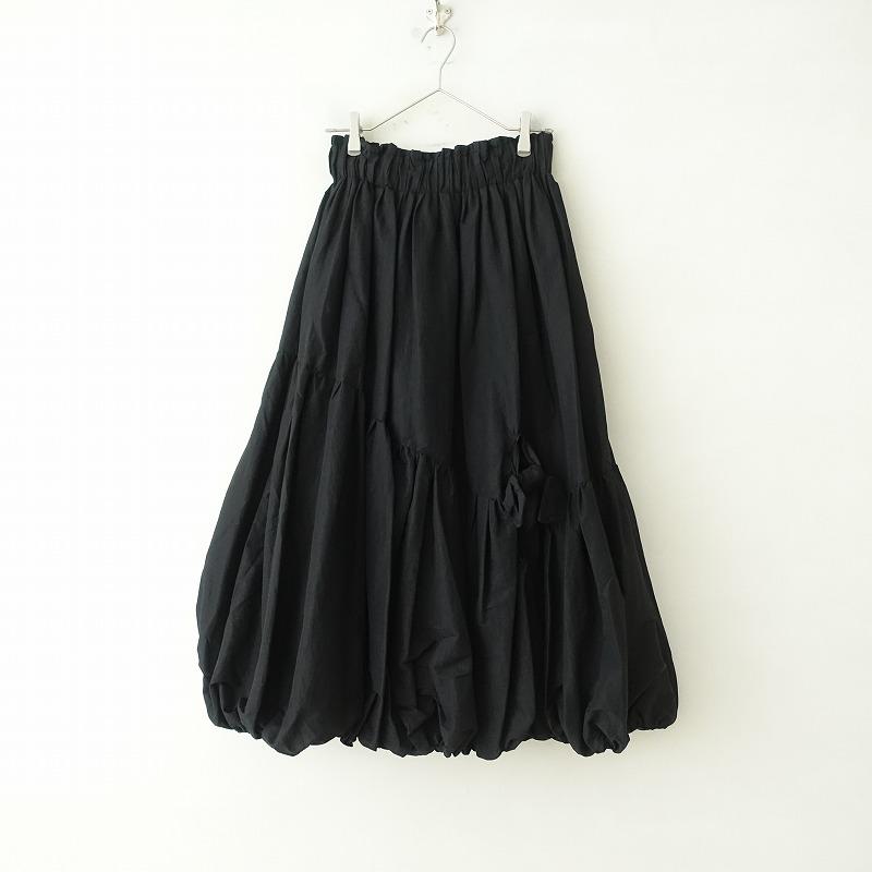 leur logette 【未使用/定価8.6万】ルールロジェット logette 