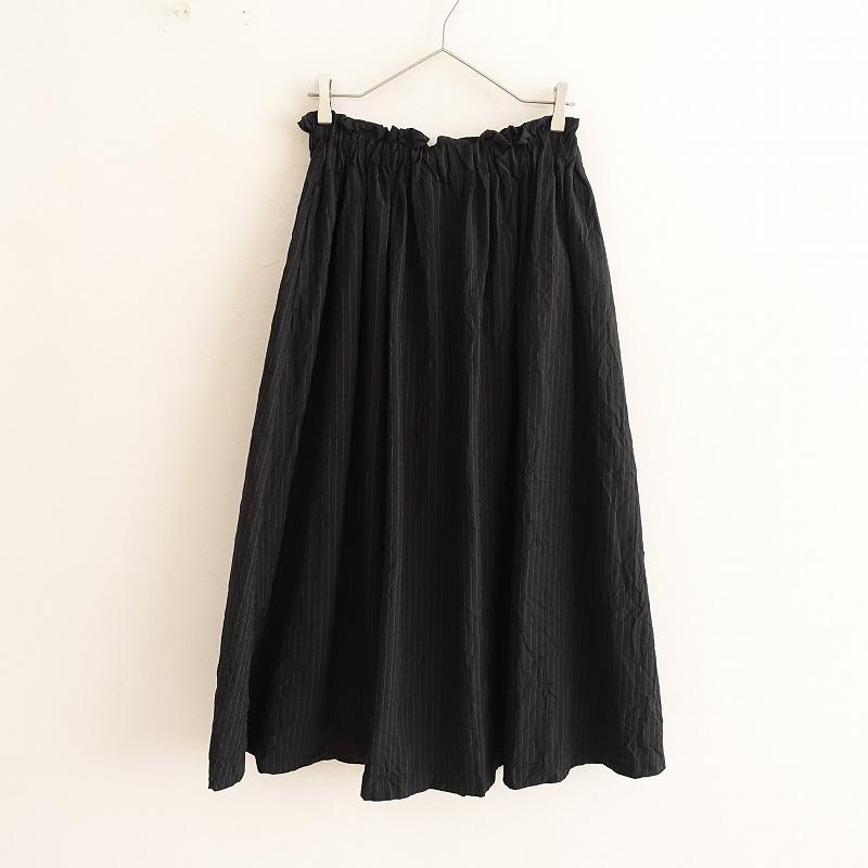 pas de calais パドカレ　割織梨地エアフローラップスカート　紺色 pas de calais パドカレ 割織梨地エアフローラップスカート 紺色