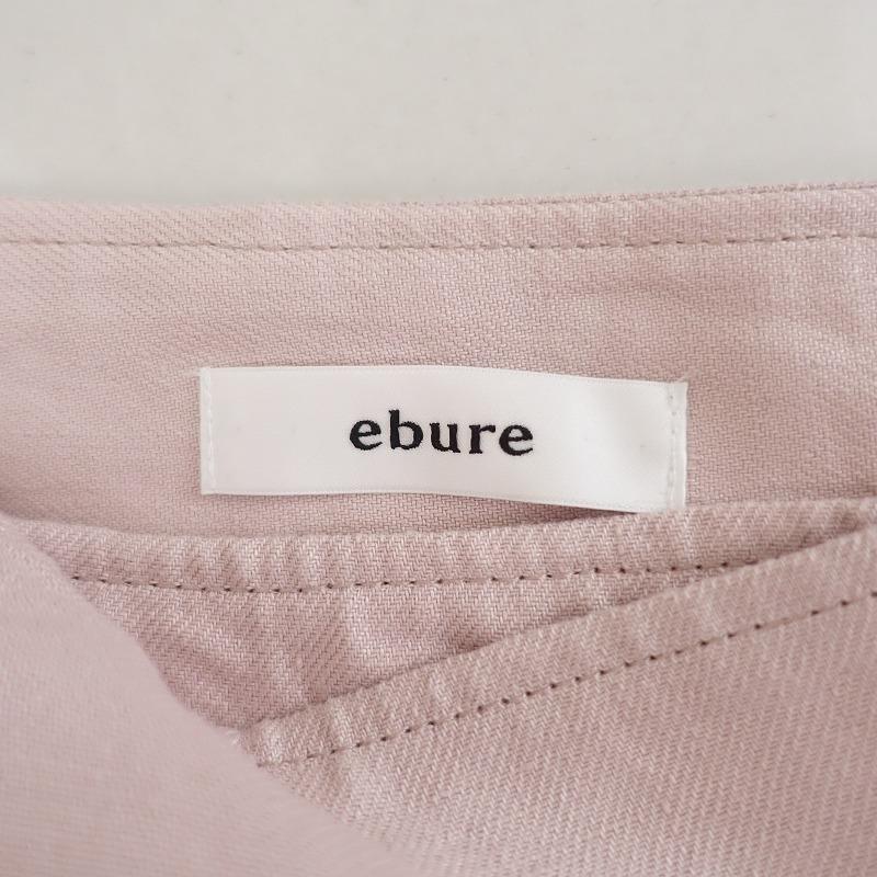 ebure エブール リネン ノーカラージャケット ピンク 36 麻100％ 春 ebure エブール *リネンラップロングスカート*36ボトムス麻ピンク巻き
